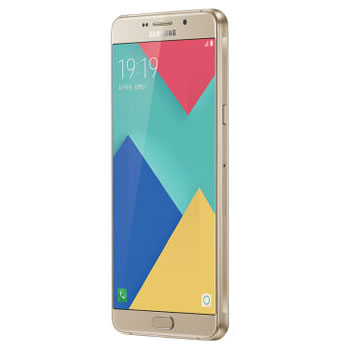 哈尔滨三星 Galaxy A9 (SM-A9100) 魔幻金 全网通4G手机 双卡双待总代理批发兼零售，哈尔滨购网www.hrbgw.com送货上门,三星 Galaxy A9 (SM-A9100) 魔幻金 全网通4G手机 双卡双待哈尔滨最低价格批发零售,哈尔滨购物网,哈尔滨购物送货上门。