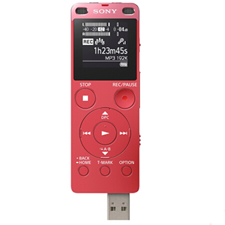 哈尔滨索尼（SONY）ICD-UX560F 数码录音棒 商务语言好帮手 4GB容量 红总代理批发兼零售，哈尔滨购网www.hrbgw.com送货上门,索尼（SONY）ICD-UX560F 数码录音棒 商务语言好帮手 4GB容量 红哈尔滨最低价格批发零售,哈尔滨购物网,哈尔滨购物送货上门。