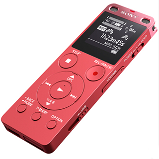 哈尔滨索尼（SONY）ICD-UX560F 数码录音棒 商务语言好帮手 4GB容量 红总代理批发兼零售，哈尔滨购网www.hrbgw.com送货上门,索尼（SONY）ICD-UX560F 数码录音棒 商务语言好帮手 4GB容量 红哈尔滨最低价格批发零售,哈尔滨购物网,哈尔滨购物送货上门。
