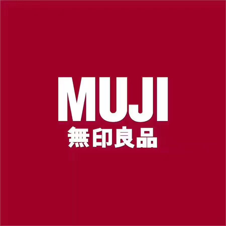 哈尔滨【无印良品夏被】裸睡伴侣！出口日本MUJI,抗菌,  防螨,  可直接水洗总代理批发兼零售，哈尔滨购网www.hrbgw.com送货上门,【无印良品夏被】裸睡伴侣！出口日本MUJI,抗菌,  防螨,  可直接水洗哈尔滨最低价格批发零售,哈尔滨购物网,哈尔滨购物送货上门。