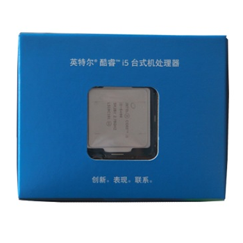 哈尔滨英特尔（Intel） 酷睿i5-6400 14纳米　盒装CPU处理器 （LGA1151/2.7GHz/6MB三级缓存/65W总代理批发兼零售，哈尔滨购网www.hrbgw.com送货上门,英特尔（Intel） 酷睿i5-6400 14纳米　盒装CPU处理器 （LGA1151/2.7GHz/6MB三级缓存/65W哈尔滨最低价格批发零售,哈尔滨购物网,哈尔滨购物送货上门。