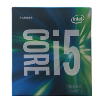 哈尔滨英特尔（Intel） 酷睿i5-6400 14纳米　盒装CPU处理器 （LGA1151/2.7GHz/6MB三级缓存/65W总代理批发兼零售，哈尔滨购网www.hrbgw.com送货上门,英特尔（Intel） 酷睿i5-6400 14纳米　盒装CPU处理器 （LGA1151/2.7GHz/6MB三级缓存/65W哈尔滨最低价格批发零售,哈尔滨购物网,哈尔滨购物送货上门。