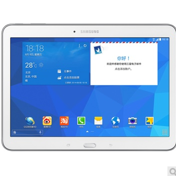 哈尔滨三星（SAMSUNG）GALAXY Tab4 3G版 T531四核10.1英寸娱乐平板电脑(白色)总代理批发兼零售，哈尔滨购网www.hrbgw.com送货上门,三星（SAMSUNG）GALAXY Tab4 3G版 T531四核10.1英寸娱乐平板电脑(白色)哈尔滨最低价格批发零售,哈尔滨购物网,哈尔滨购物送货上门。