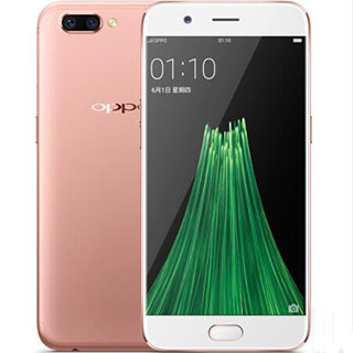 哈尔滨OPPO R11 全网通4G+64G 双卡双待手机 粉色总代理批发兼零售，哈尔滨购网www.hrbgw.com送货上门,OPPO R11 全网通4G+64G 双卡双待手机 粉色哈尔滨最低价格批发零售,哈尔滨购物网,哈尔滨购物送货上门。