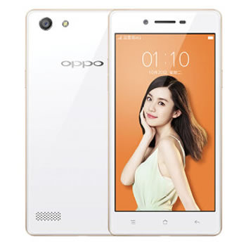 哈尔滨购物网OPPO A33M 2GB+16GB内存版 白色 全网通4G手机总代理批发