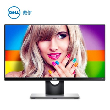 哈尔滨购物网戴尔（DELL）S2316H 23英寸IPS广视角超窄边框LED背光液晶显示器总代理批发