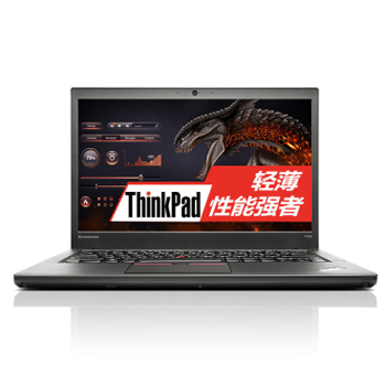 哈尔滨购物网ThinkPad 便携笔记本电脑14英寸超极本 T450s（20BXA022CD）总代理批发