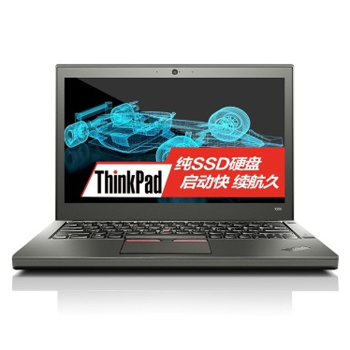 哈尔滨购物网ThinkPad X250 (20CLA275CD)笔记本:i5-5200U 8G 256G固态总代理批发