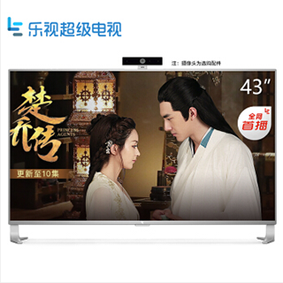 哈尔滨购物网乐视超级电视 超4 X43 43英寸 HDR 3GB+16GB 智能高清液晶网络电视总代理批发