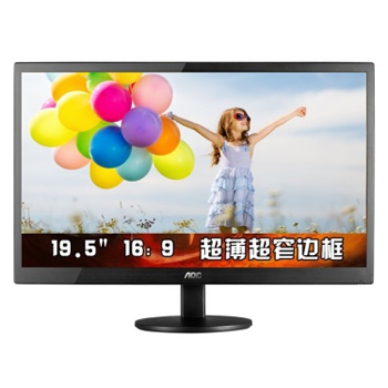 哈尔滨购物网AOC E2070SWN 19.5英寸LED背光节能窄边框液晶显示器（黑色）总代理批发
