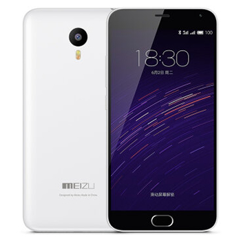 哈尔滨购物网魅族 魅蓝note2 双卡双待手机 灰色 白色 移动联通双4G版 16G标配总代理批发