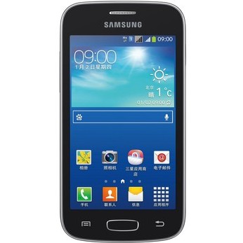 哈尔滨购物网三星 S7272C 3G手机 WCDMA/GSM 双卡双待总代理批发