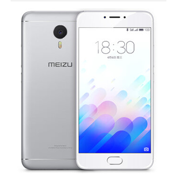 哈尔滨购物网魅族 魅蓝note3 全网通版 16GB 银色 移动联通电信4G手机 双卡双待总代理批发