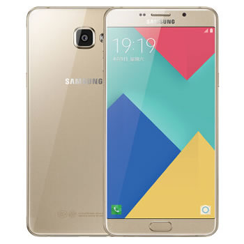 哈尔滨购物网三星 Galaxy A9 (SM-A9100) 魔幻金 全网通4G手机 双卡双待总代理批发