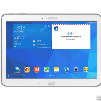 哈尔滨购物网三星（SAMSUNG）GALAXY Tab4 3G版 T531四核10.1英寸娱乐平板电脑(白色)总代理批发