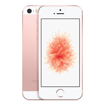 哈尔滨Apple iphone SE 苹果手机移动联通电信4G手机 玫瑰金色 16GB总代理批发兼零售，哈尔滨购网www.hrbgw.com送货上门,Apple iphone SE 苹果手机移动联通电信4G手机 玫瑰金色 16GB哈尔滨最低价格