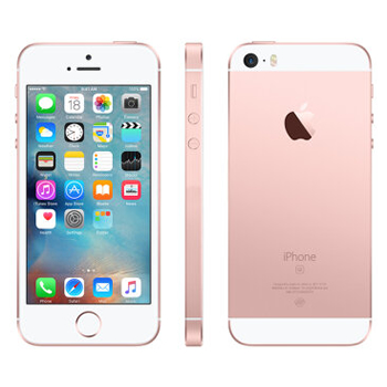哈尔滨Apple iphone SE 苹果手机移动联通电信4G手机 玫瑰金色 64GB总代理批发兼零售，哈尔滨购网www.hrbgw.com送货上门,Apple iphone SE 苹果手机移动联通电信4G手机 玫瑰金色 64GB哈尔滨最低价格批发零售,哈尔滨购物网,哈尔滨购物送货上门。