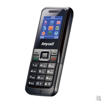 哈尔滨三星（SAMSUNG）E1070 GSM手机（黑色）总代理批发兼零售，哈尔滨购网www.hrbgw.com送货上门,三星（SAMSUNG）E1070 GSM手机（黑色）哈尔滨最低价格批发零售,哈尔滨购物网,哈尔滨购物送货上门。