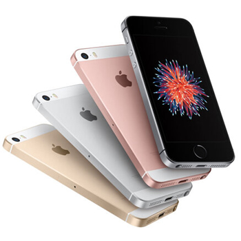 哈尔滨Apple iphone SE 苹果手机移动联通电信4G手机 银色 64GB总代理批发兼零售，哈尔滨购网www.hrbgw.com送货上门,Apple iphone SE 苹果手机移动联通电信4G手机 银色 64GB哈尔滨最低价格批发零售,哈尔滨购物网,哈尔滨购物送货上门。