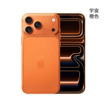 哈尔滨苹果  Apple iPhone17Pro Max   256G  藏蓝色   支持移动联通电信5G总代理批发兼零售，哈尔滨购网www.hrbgw.com送货上门,苹果  Apple iPhone17Pro Max   256G  藏蓝色   支持移动联通电信5G哈尔滨最低价格