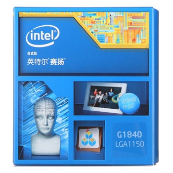 哈尔滨购物网英特尔（Intel） 赛扬双核 G1840 Haswell 盒装CPU处理器 （LGA1150/2.8Hz/2M三级缓存/53W/22纳米）总代理批发