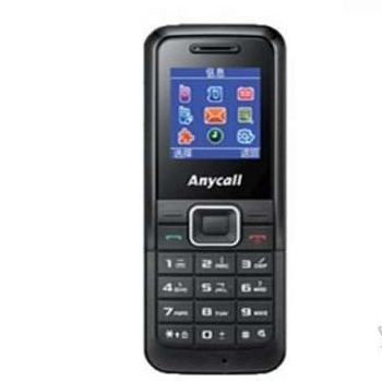 哈尔滨购物网三星（SAMSUNG）E1070 GSM手机（黑色）总代理批发