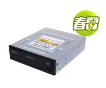 哈尔滨购物网三星（SAMSUNG）SH-224BB 24速 串口 DVD刻录机（黑色）总代理批发