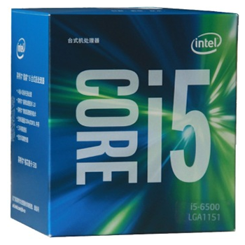 哈尔滨购物网英特尔（Intel） 酷睿i5-6500 14纳米盒装CPU处理器 （LGA1151/3.2GHz/6MB三级缓存/65W）总代理批发