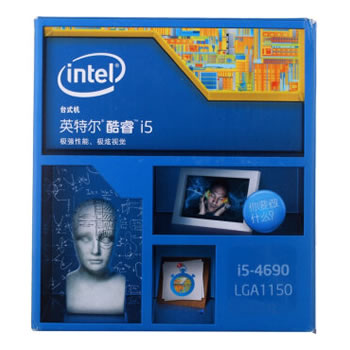 哈尔滨购物网英特尔（Intel）酷睿四核 i5-4690 1150接口 盒装CPU处理器总代理批发