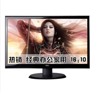 哈尔滨购物网AOC E950Sn 19英寸宽屏LED背光液晶显示器（黑色）总代理批发