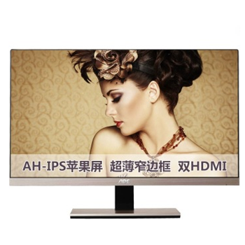 哈尔滨购物网AOC I2367FH/BG 23英寸 LED背光高清宽屏 液晶显示器（黑色/金色）总代理批发