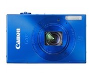 哈尔滨购物网佳能（Canon） IXUS500 HS 数码相机 黑色总代理批发