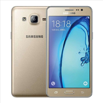 哈尔滨购物网三星 Galaxy On7（G6000）昂小七 金色 全网通4G手机 双卡双待总代理批发